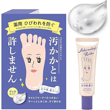 Amazon.co.jp 売れ筋ランキング: フットクリーム・ローション の